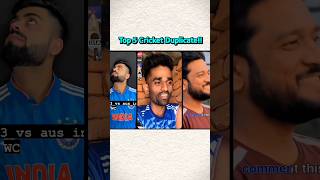 Famous Cricketers K Duplicate!!  😱