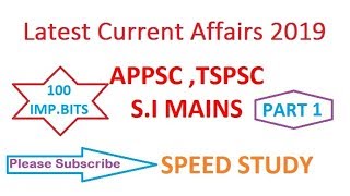 latest current affairs for si mains2019