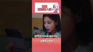 搞笑 #万万没想到 #暑假工 #内容过于真实 #精神状态belike