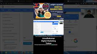 How to Add Social Media Profiles to Google My Business SERP | Digital Marketing in Tamil(5)