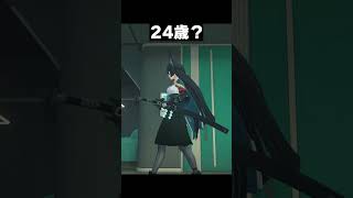 The reason why Zhu yuan age is the best +α