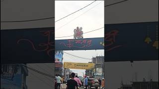 Katra Market 🚩🚩 #jaimatadi #bhaktishorts #vaishnodevi #vaishnodeviyatra #katra