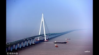 Hangzhou Bay Bridge | CCTV English