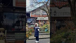 日本福岡必去景點 ｜金麟湖｜歐洲童話小鎮