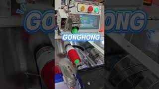 GONGHONG Fully automatic sewing thread winding machine tray model #chimay #iplik #ppyarn