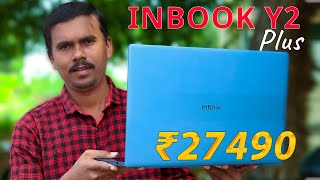 ₹27500 - க்கு Superஆன Laptop 😳 Infinix Inbook Y2 Plus Laptop - Unboxing & Quick Review🔥TB