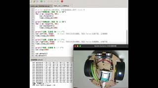 So Easy MicroPython : Wifi Car L298N Test Speed & Rotation