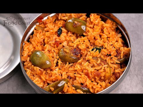 Quick Lunchbox Recipe/ Brinjal Rice/ Kathirikkai Sadam