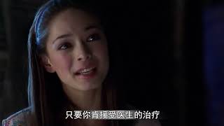 超人前傳最精彩的一集，劇情反轉再反轉《超人前傳》 #超人前傳 #影視解說 #美劇推薦 #科幻懸疑 #美剧 #超人 #超人前传 #影视解说 #我的观影报告