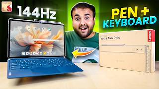 Best Value for Money Tablet 🤑| Lenovo YOGA TAB Plus with PEN + Keyboard !