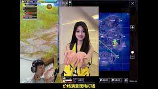 #鲨鱼哟syy #和平精英战场进化 #和平精英 #鲨雕哟sdy