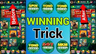 💥 Yono Rummy App | Yono Rummy App Unlimited Trick | Yono Rummy App New Game | Yono Rummy Tricks