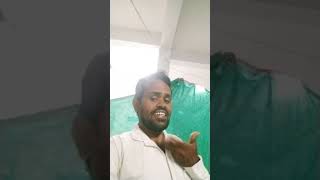 song  bol bam #funny #funnyreactions #song # songs #bhojpuri #songs
