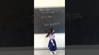 দ্বিতীয় শ্রেণি,গণিত,কথায় লিখ।#viral #প্রাইমারি #প্রাথমিক #গণিত #দ্বিতীয় #দ্বিতীয়শ্রেণি