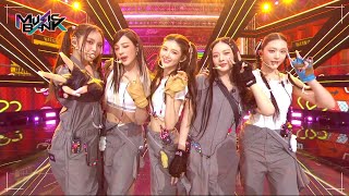 ETA - NewJeans 뉴진스 [Music Bank] | KBS WORLD TV 230721