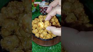 Healthy Gur Makhana  #shorts #gurmakhana #caramelmakhana #makhana #foxnuts #viral