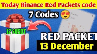Binance Red packet code today 2024 | Binance red packets code today December | Red Packet code today