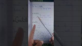 Newton 1st Law   | Easy Way to Understand |    Urdu \ Hindi