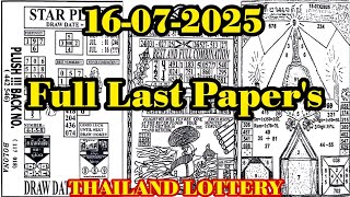 Thailand Lottery Last Paper Open For 16/07/2025 | Last Paper Thai Lottery | 4K HD Last Paper |
