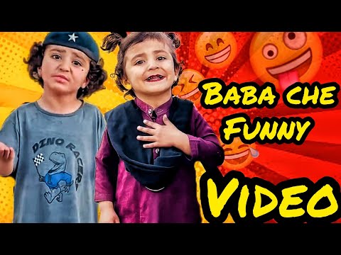 babache funny videos 🤣🤓#babache #abubakr