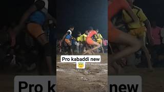 pro kabaddi bol kabaddi 😇😇#kabaddi