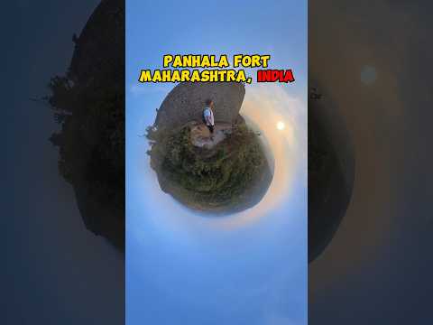 Panhala Fort #Maharashtra #YouTubeShorts #Shorts #ShortsFeed #IndiaTourism #shivaji #fort