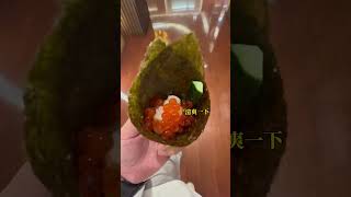 走春選擇#寒軒 #畫蛇添福 #親戚 #料理 #建商