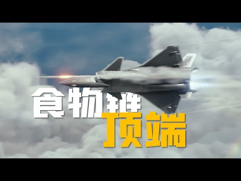 China's J-20+WS15 turbofan engine is strongest stealth fighter | crushing US F22 F35 Russian SU57
