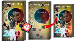 happy new year video edit kaise karen//kinemaster status video editing//happy new year status video