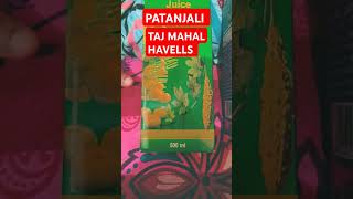 Product alert #bhojpuri #havells#patanjali #tajmahal #products #subscribe #explore #alert