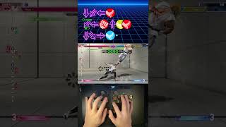 Street Fighter 6 - Chun Li Combo 2    #sf6combos #sf6 #streetfighter6