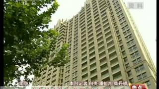 义务教育均衡发展通过验收 150430