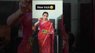 Wait For The End 😊 new trick 😍 #trindingshort #yt short