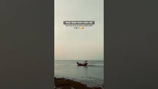 #foryoupage #viraltiktokvideo #trending #funny #1mviews #stutas #shorts