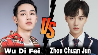 Wu Di Fei VS Zhou Chuan Jun (My Deskmate) Comparison, Biography, Real Age, Income, Girlfriend, Facts