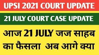 upsi court case update | upsi court case 21 july |