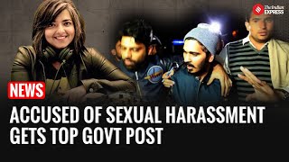Accused In Sexual Harassment Case, Vikas Barala Gets AAG Post In Haryana