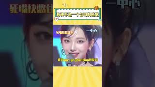 sm这是分家了吗，艺人领奖总有种不是一家人的样子 #aespa #kpop #搞笑