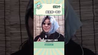 不敢想我55歲的時候，恐怕只能做到連續睡覺25個小時吧 #內容過于真實 #美國 #參議院