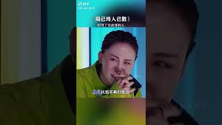 #伤感音乐 #音乐分享 #音樂 #ntnhachoa #翻唱 #分享 #疗愈歌曲 #nhactrungquoc #情感 #duet #推薦