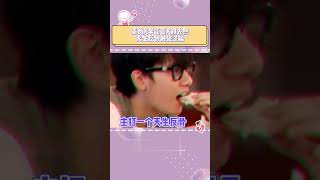 胡先煦语出惊人，这姐俩的逆鳞都被他撸完了！#秦岚#辛芷蕾#胡先煦#花儿与少年【達仔說娛】