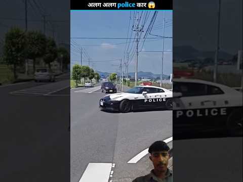 😱😨😳 #amazingfacts #factsinhindi #viralvideo #car #new #ytshorts #trending #funny #shorts #viral