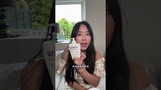 不管有没有对象，女孩子都要注重私密护理#私护洗液 #私护洗液 #蔓越莓护理液#intima茵缇玛#私密洗护液