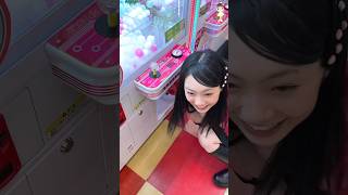 また奇跡✨1分間クレーンゲームやり放題チャレンジしたら... #shorts