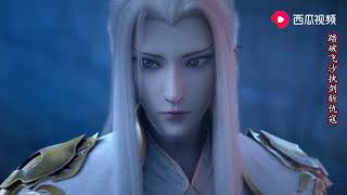 朝如青丝暮成雪，国漫绝色白发妖孽美男大赏！