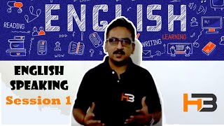 English Speaking Session 1 by Aashish Jain