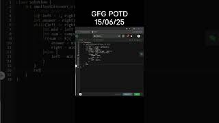 Smallest Divisor | GFG POTD | 15/06/2025 #coding #gfg #potd #java