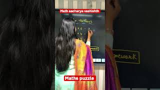 maths puzzle #mathstricks #mathsvideos #math #mathspuzzle #trendingshorts #mathsveryeasy #mathematic
