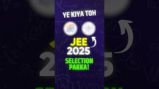 2 Shocking Insights of JEE Main 2024 #jee1 #jee2025