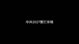 求流量啦